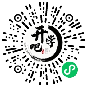 微信小程序码