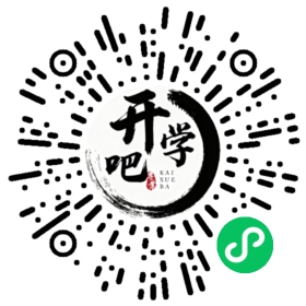 微信小程序码