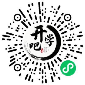 微信小程序码