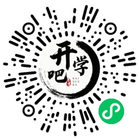 微信小程序码