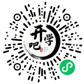 微信小程序码