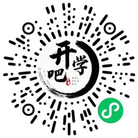 微信小程序码