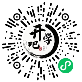 微信小程序码
