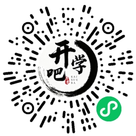 微信小程序码