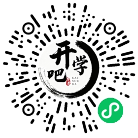 微信小程序码