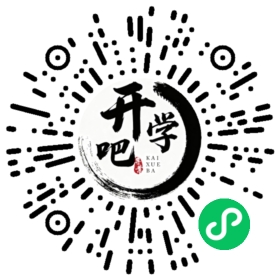 微信小程序码