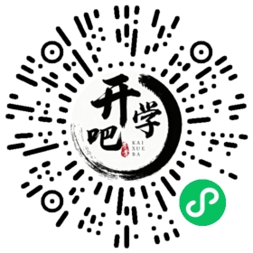 微信小程序码