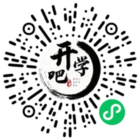 微信小程序码