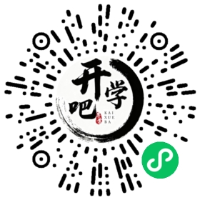 微信小程序码