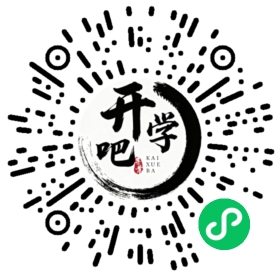 微信小程序码