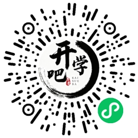 微信小程序码