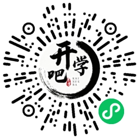 微信小程序码