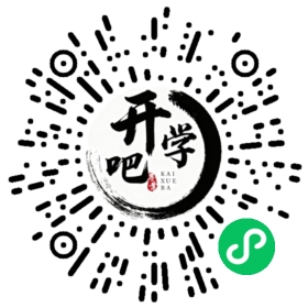 微信小程序码