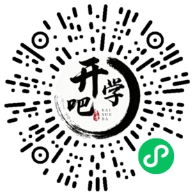 微信小程序码