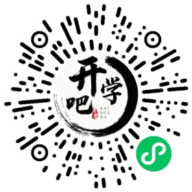 微信小程序码