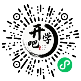 微信小程序码