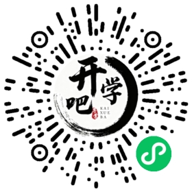 微信小程序码