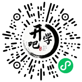 微信小程序码