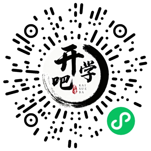 微信小程序码