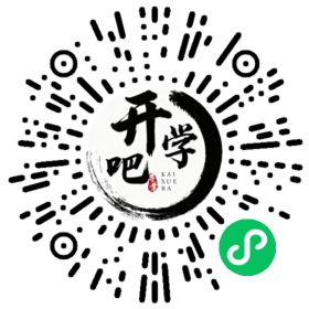 微信小程序码