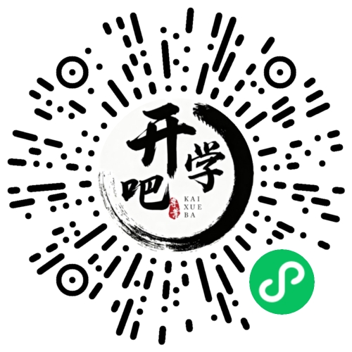 微信小程序码