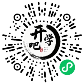 微信小程序码