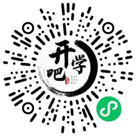 微信小程序码