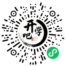 微信小程序码