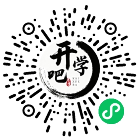 微信小程序码