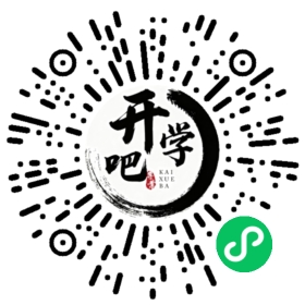 微信小程序码