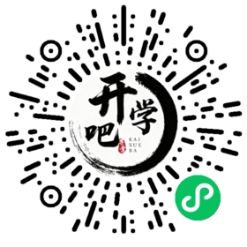 微信小程序码