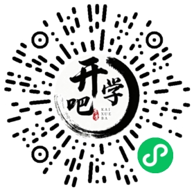 微信小程序码