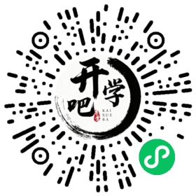 微信小程序码