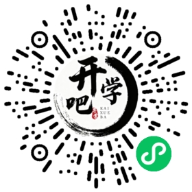 微信小程序码