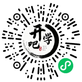 微信小程序码