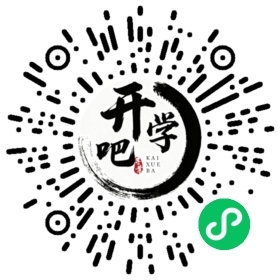 微信小程序码