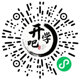 微信小程序码