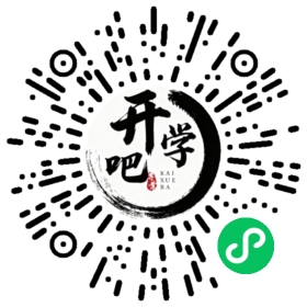 微信小程序码