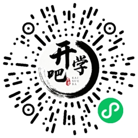 微信小程序码