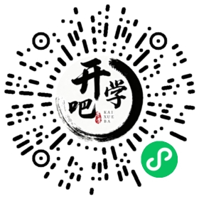 微信小程序码