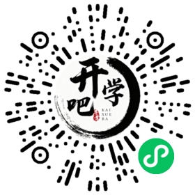 微信小程序码