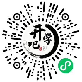 微信小程序码