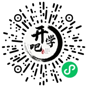 微信小程序码