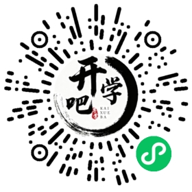 微信小程序码