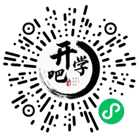 微信小程序码