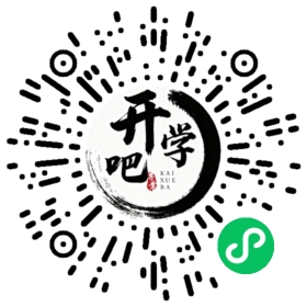 微信小程序码