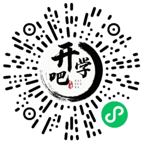 微信小程序码