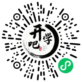 微信小程序码