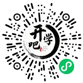 微信小程序码