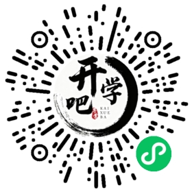 微信小程序码